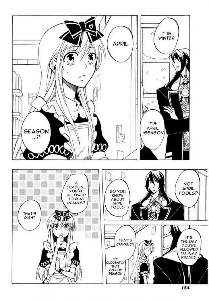 Heart no Kuni no Alice Chapter 24.005 6